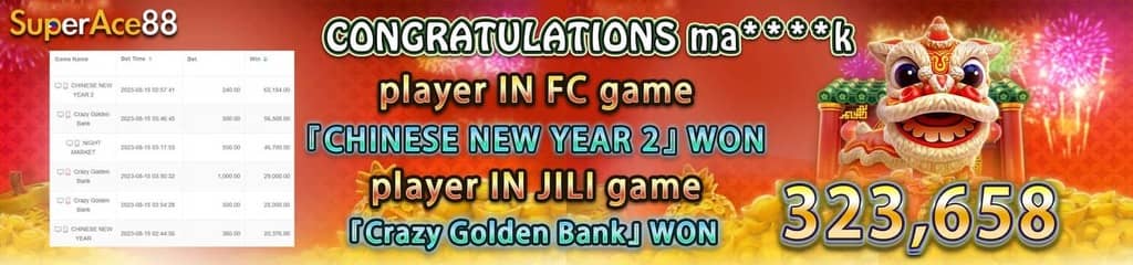 best sudoku game app
